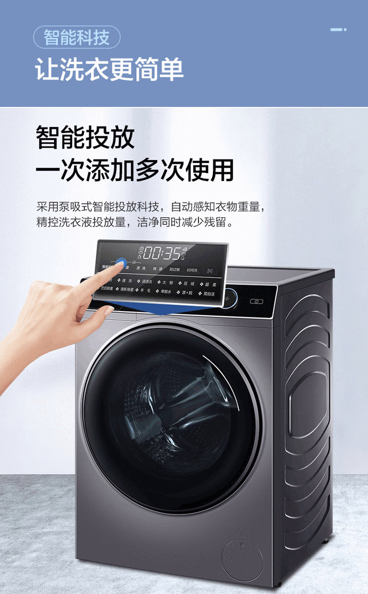 详情图片_15.png