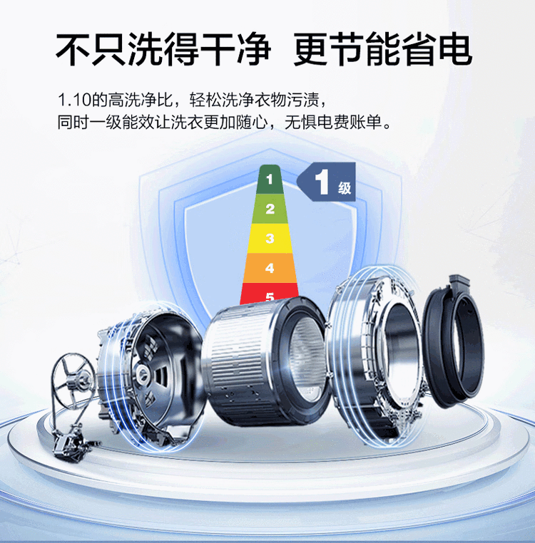 详情图片_14.png