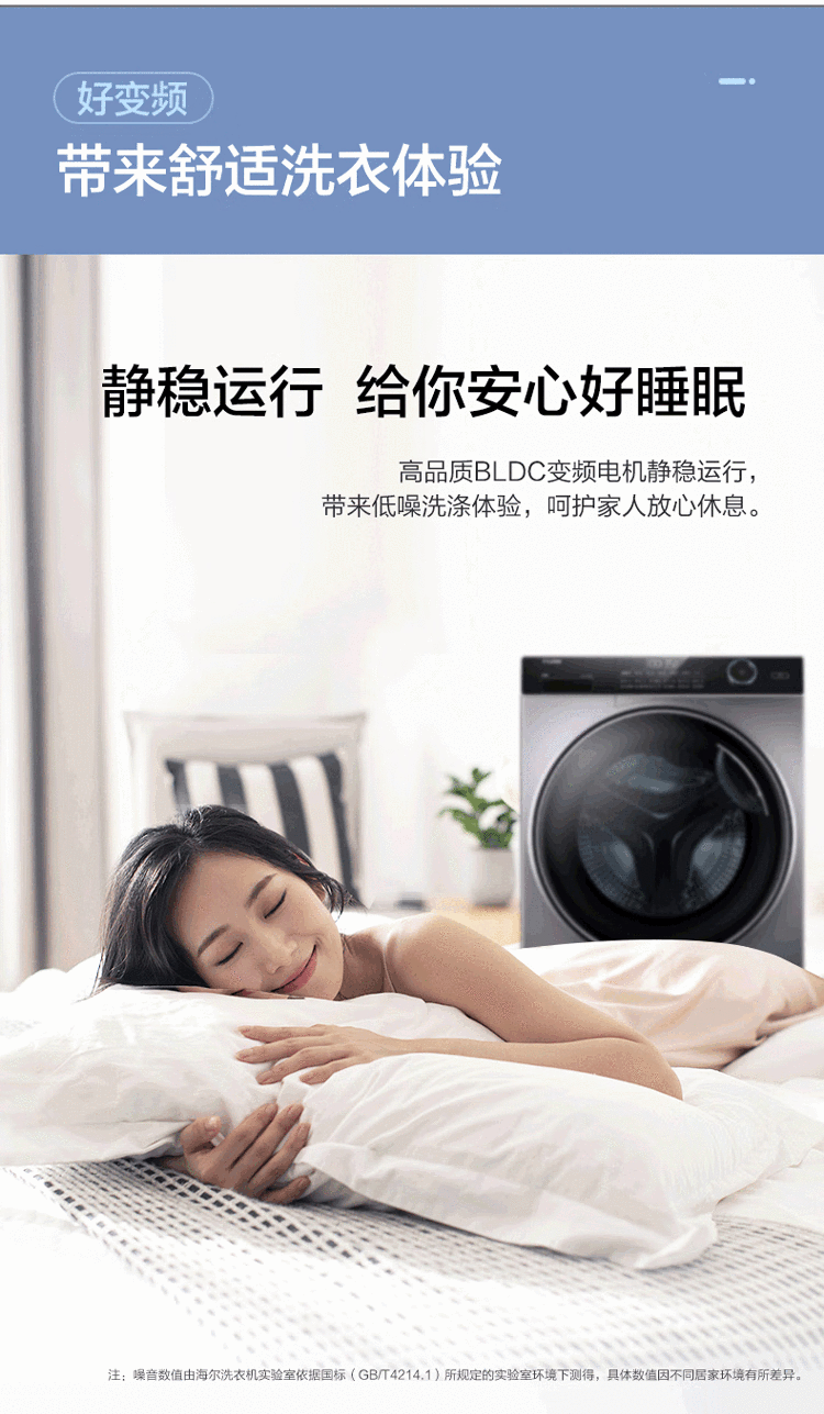 详情图片_13.png