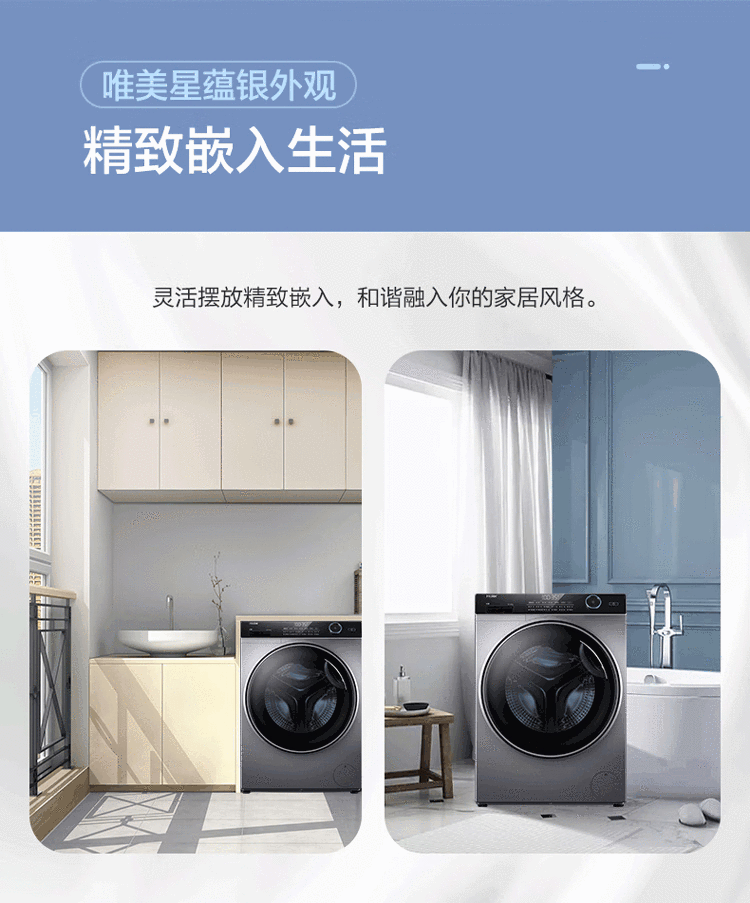 详情图片_16.png