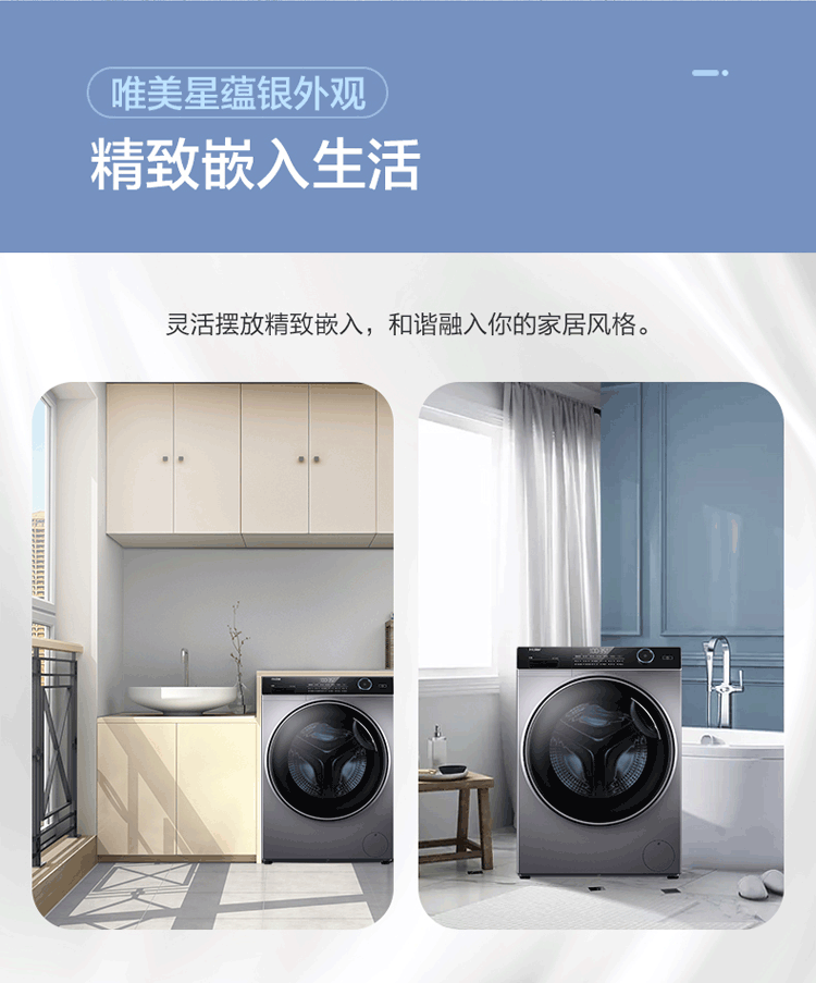 详情图片_14.png