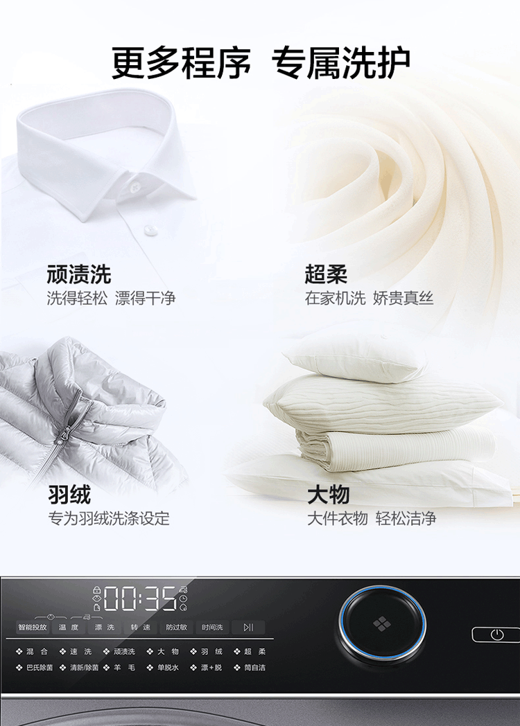 详情图片_10.png