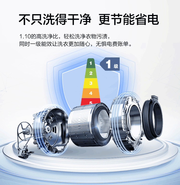 详情图片_12.png