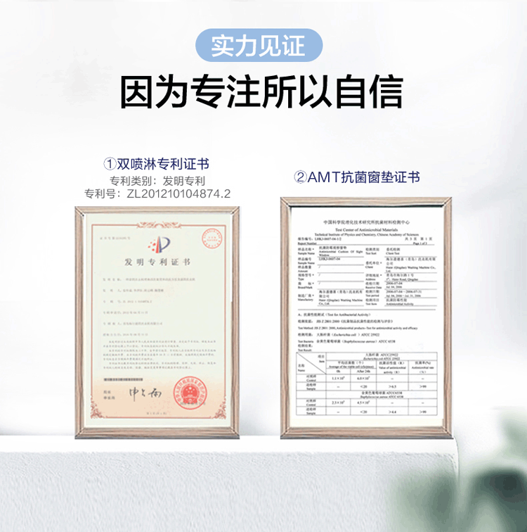 详情图片_16.png