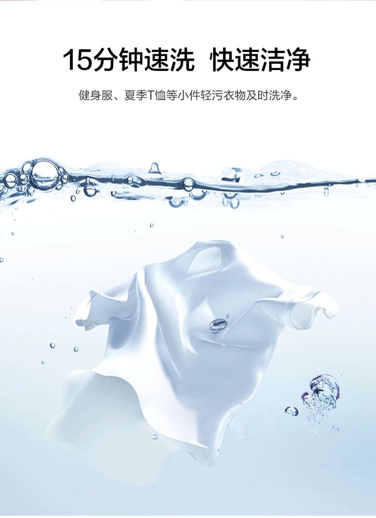 详情图片_09.png