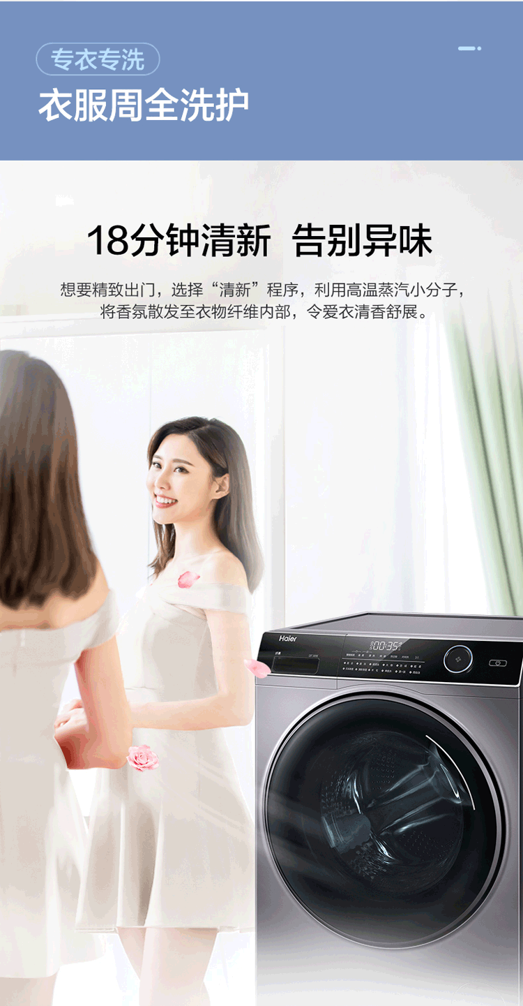 详情图片_08.png