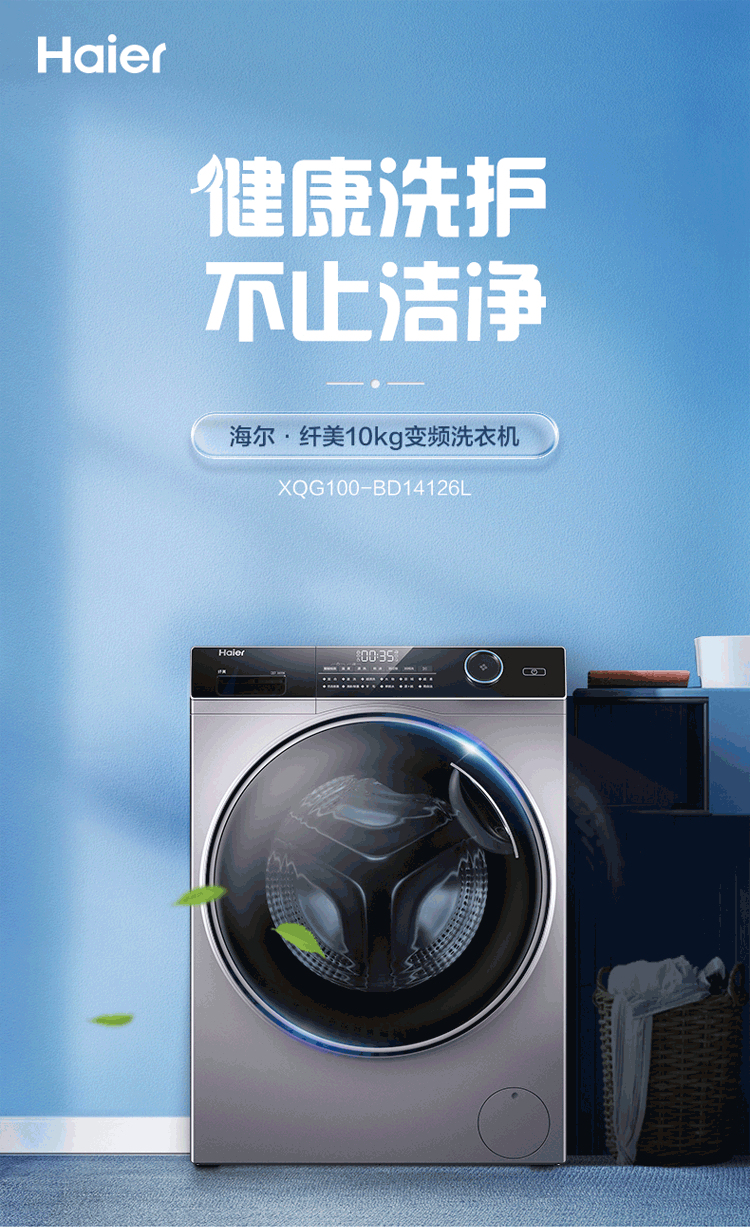 详情图片_02.png