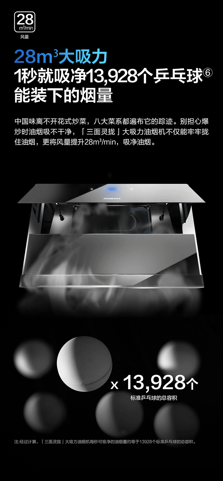 详情图片_08.png