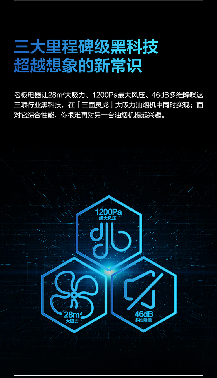 详情图片_06.png
