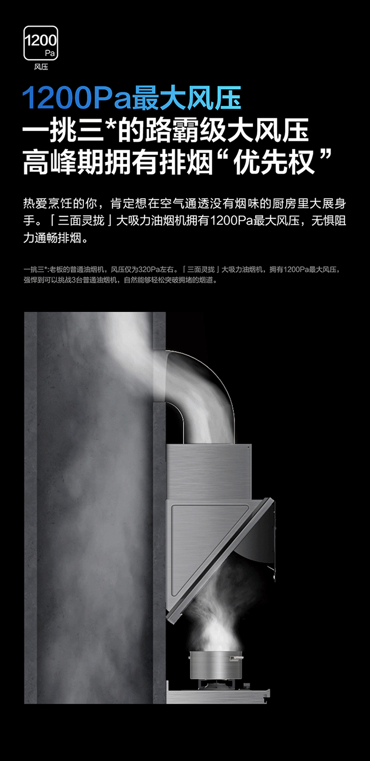 详情图片_09.png