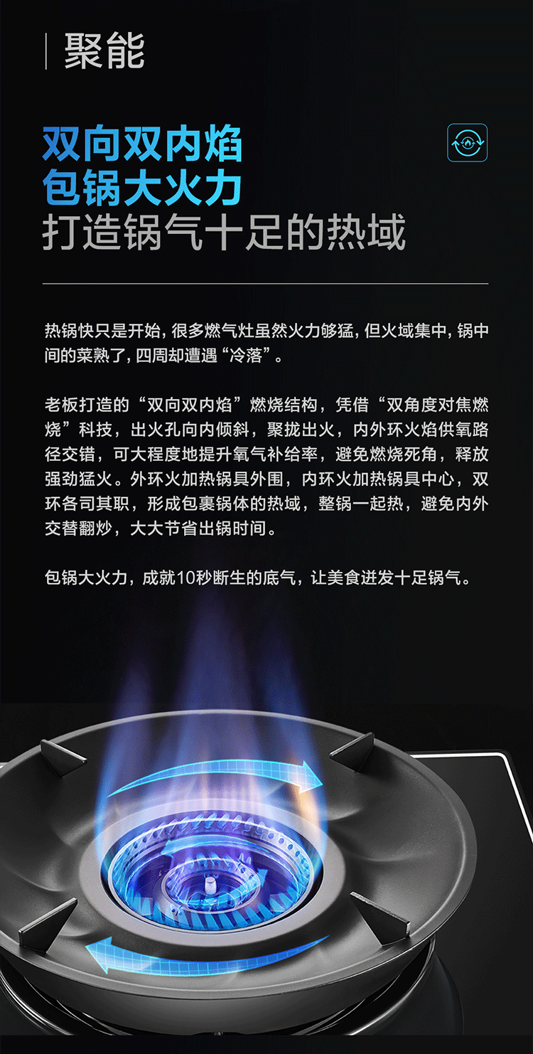 详情图片_19.png
