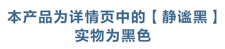 详情图片_01.png
