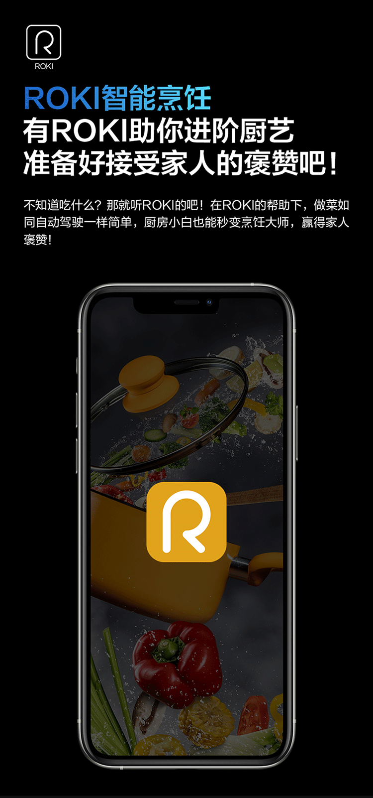 详情图片_12.png