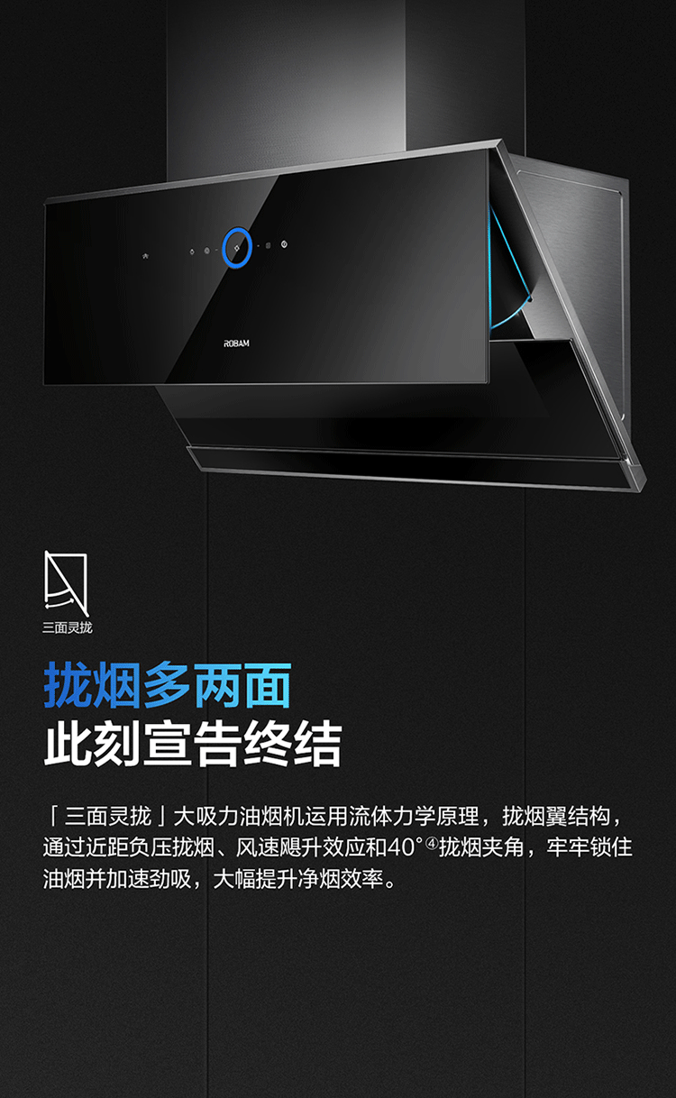 详情图片_03.png