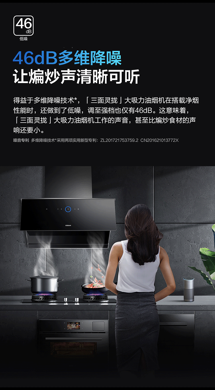 详情图片_10.png