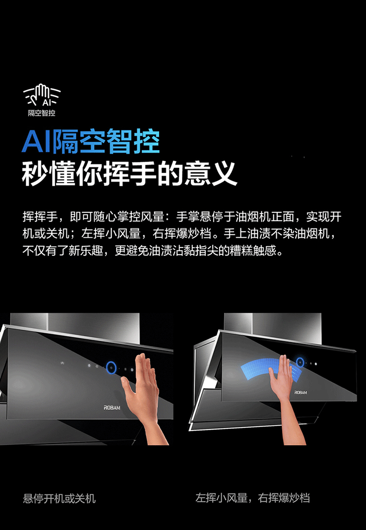 详情图片_11.png
