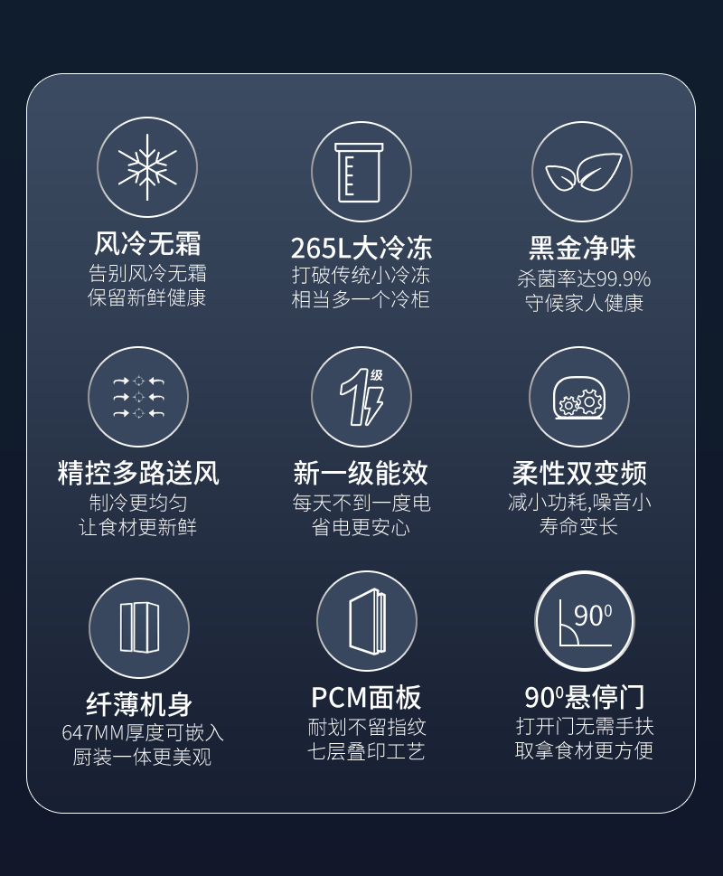 详情图片_06.png