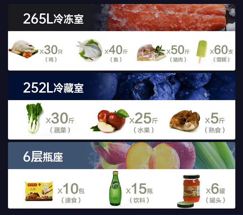 详情图片_10.png
